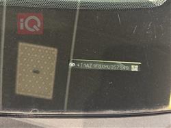 تويوتا أفالون